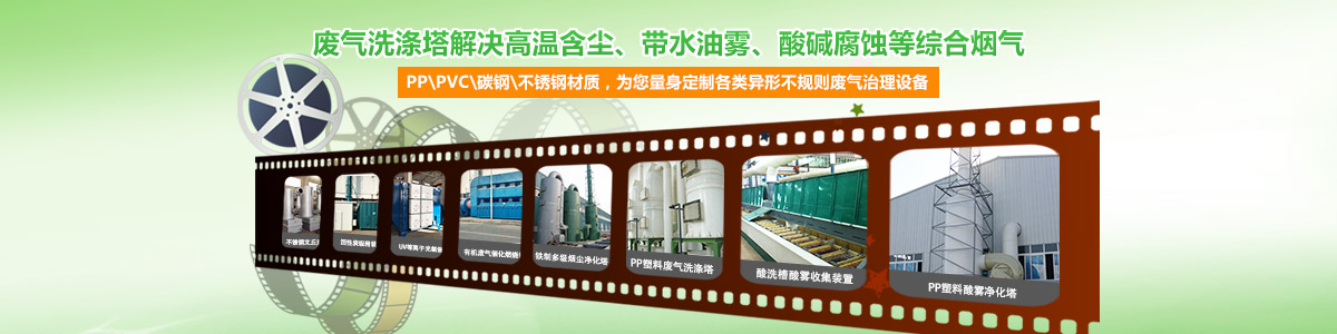 海洋藍鍍膜玻璃